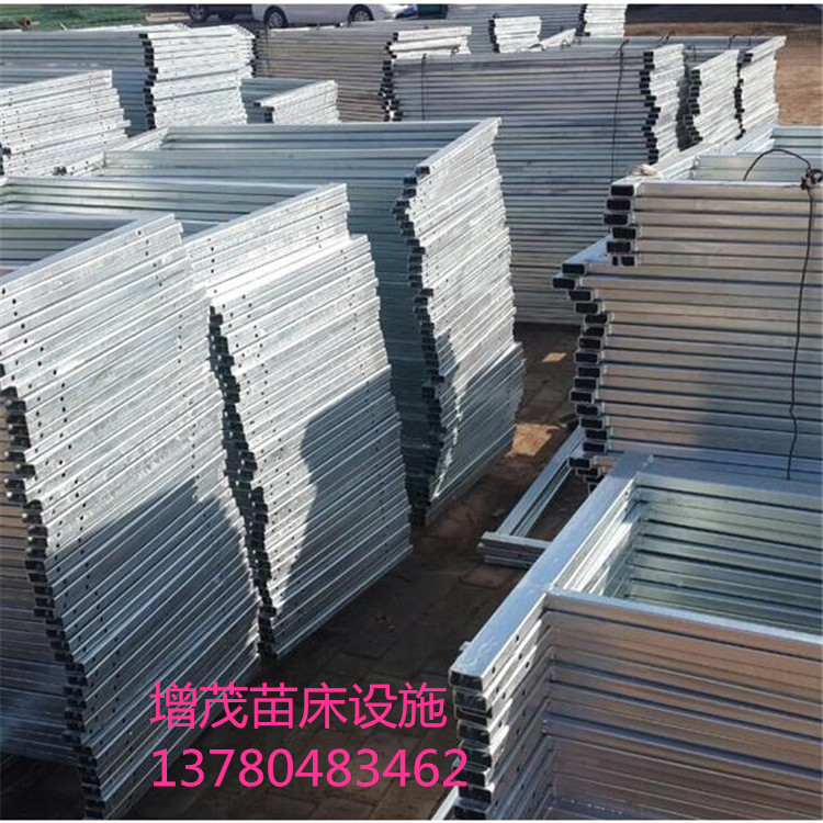<a href='/' target='_blank'><a href='http://www.xjwulian.com/miaochuangsheshi/203.html'target='_blank'>花架網(wǎng)</a></a>